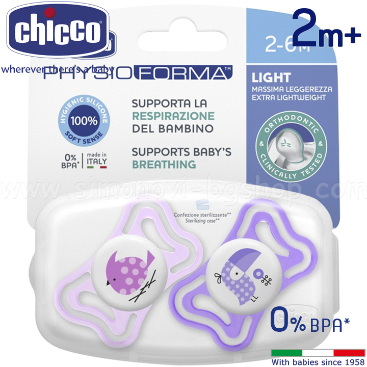 *Chicco   Physio Forma Light 2-6. 71031.11